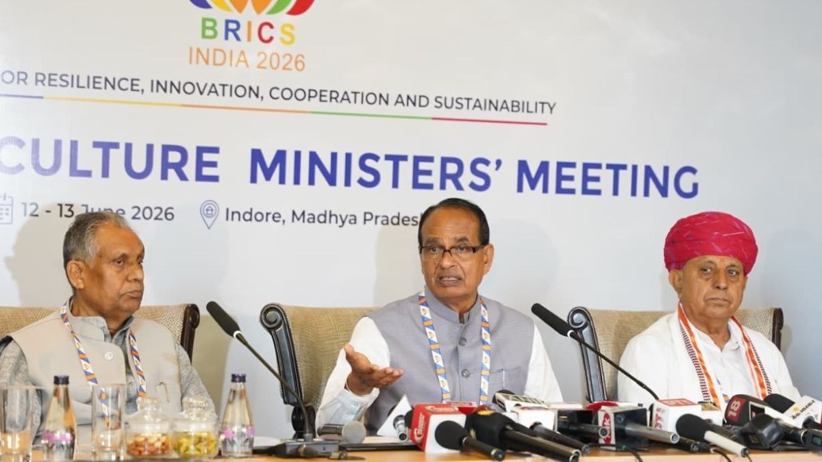 Shivraj Brics Agriculture Meeting Indore