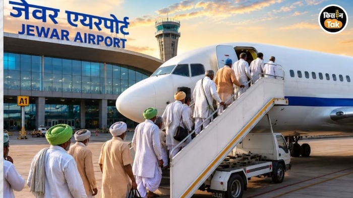 जेवर एयरपोर्ट (AI- तस्वीर)