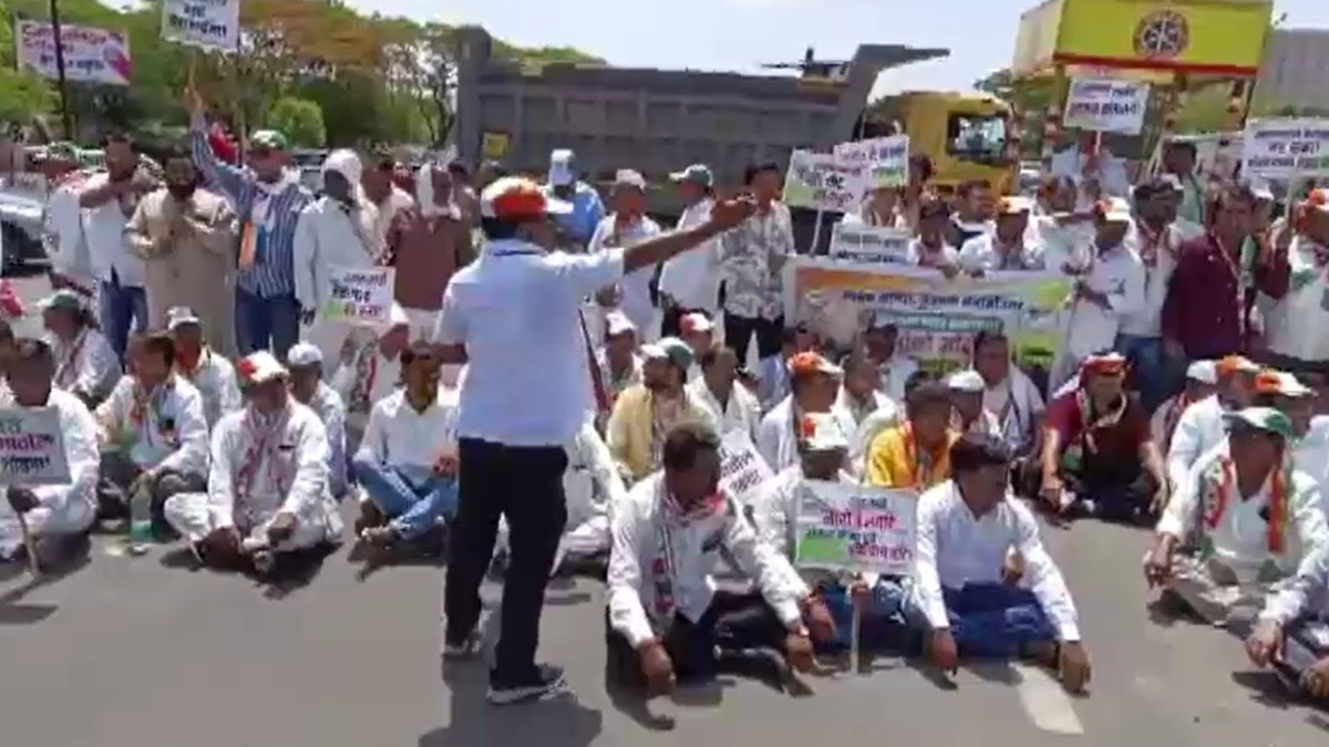 Congress Protest Sambhajinagar