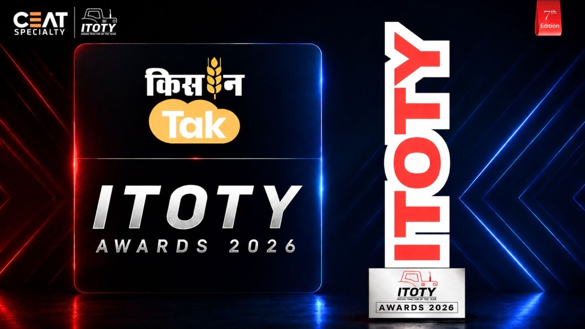 itoty 2026 awards