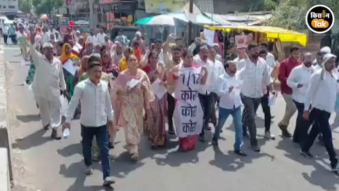 Buldhana Farmers Protest