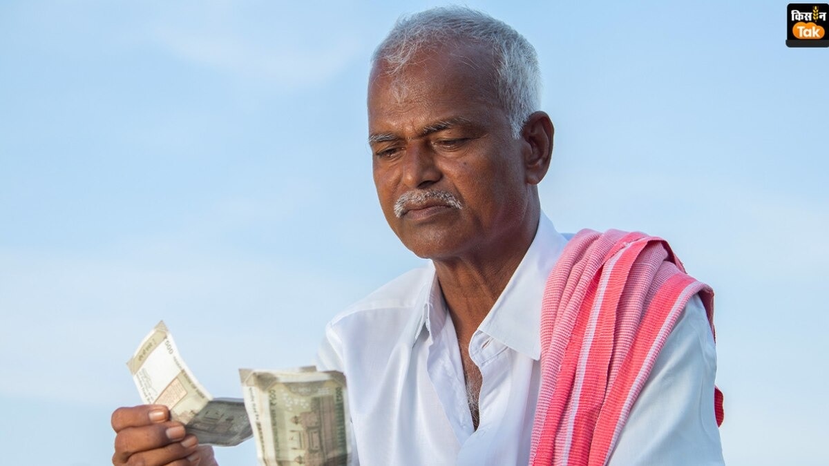 PM Kisan Scheme 23rd Installment