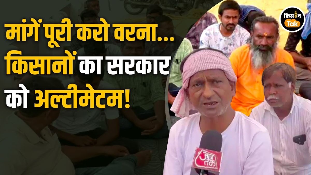 आंदोलन का दूसरा चरण