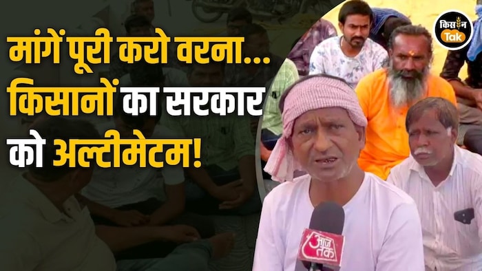 आंदोलन का दूसरा चरण