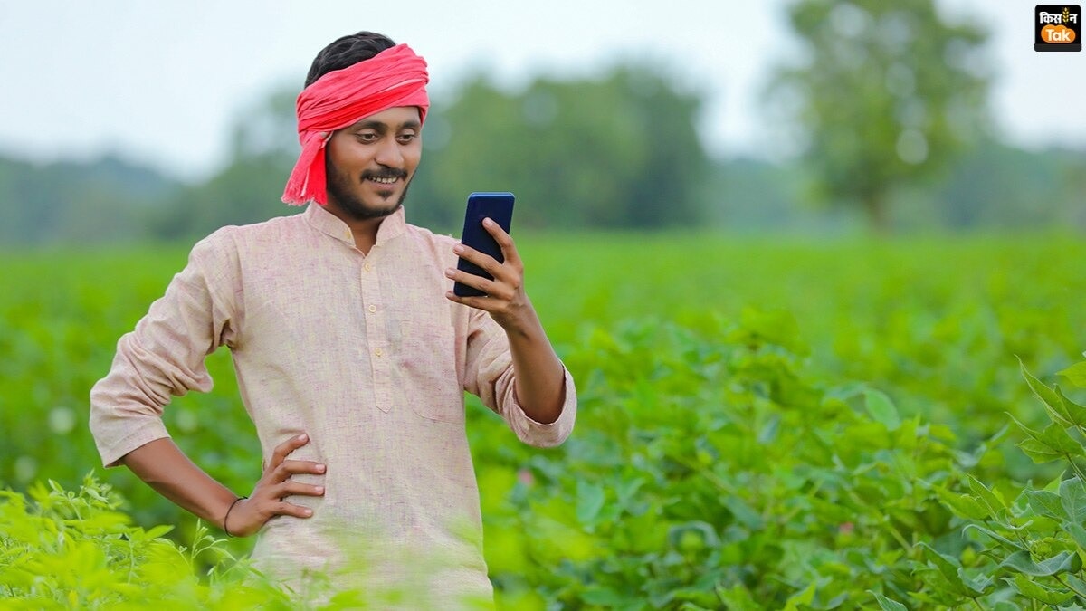 बिहार के किसानों के लिए बड़ी खबर