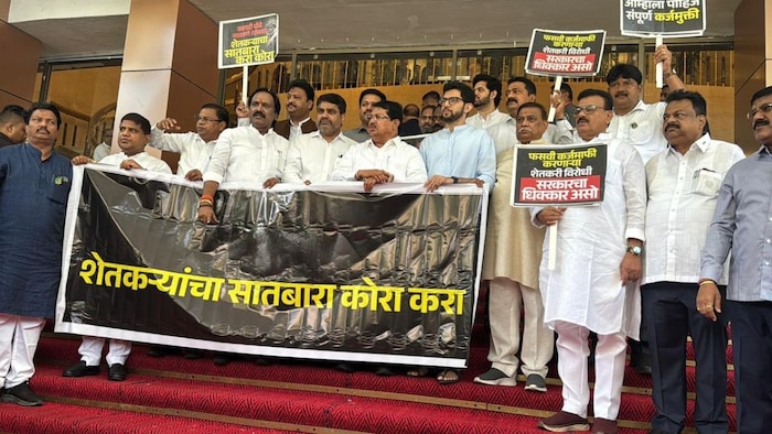 मॉनसून सत्र से पहले विपक्ष का हल्लाबोल