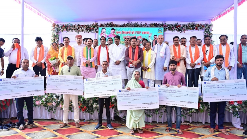 भोरमदेव शक्कर कारखाना रचेगा नया कीर्तिमान: 4 लाख मीट्रिक टन गन्ना क्रशिंग का लक्ष्य, बोनस बढ़ाने पर भी सकारात्मक पहल भोरमदेव शक्कर कारखाना रचेगा नया कीर्तिमान: 4 लाख मीट्रिक टन गन्ना क्रशिंग का लक्ष्य, बोनस बढ़ाने पर भी सकारात्मक पहल
