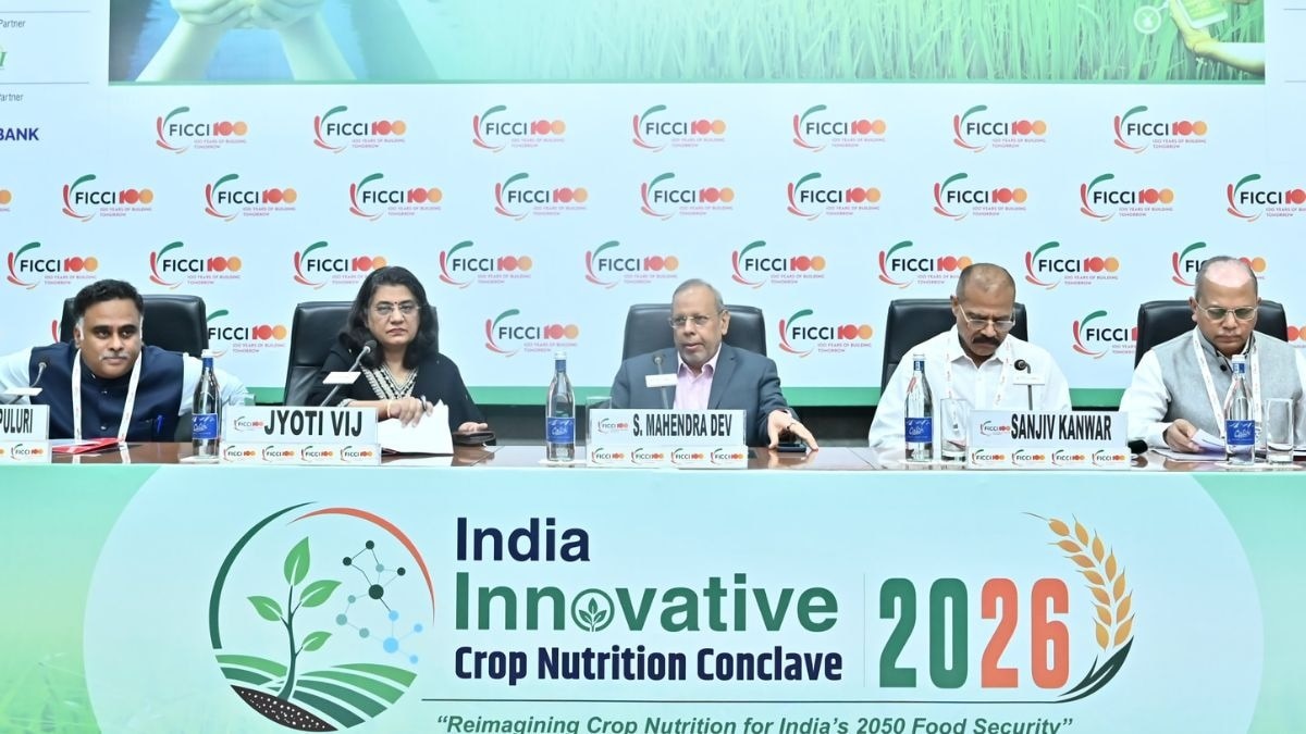FICCI Conclave On Crop Nutrient 