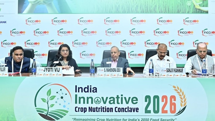 FICCI Conclave On Crop Nutrient