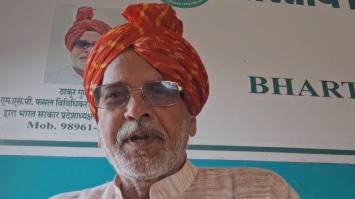 Thakur Guni Prasad