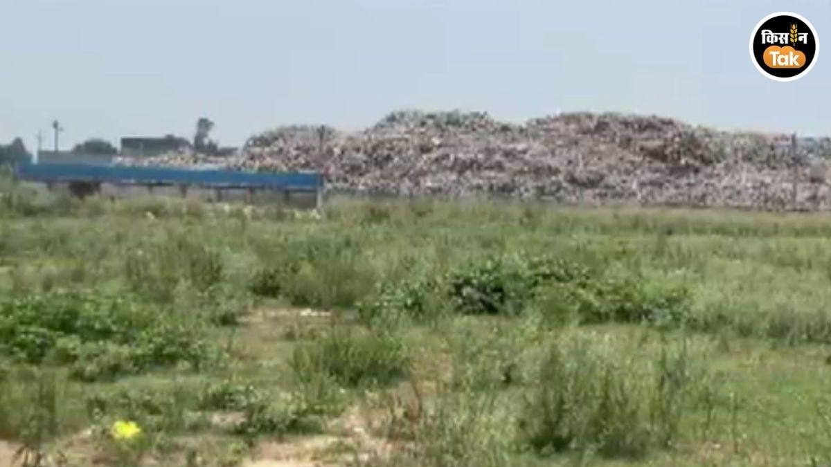 Haridwar Land Scam