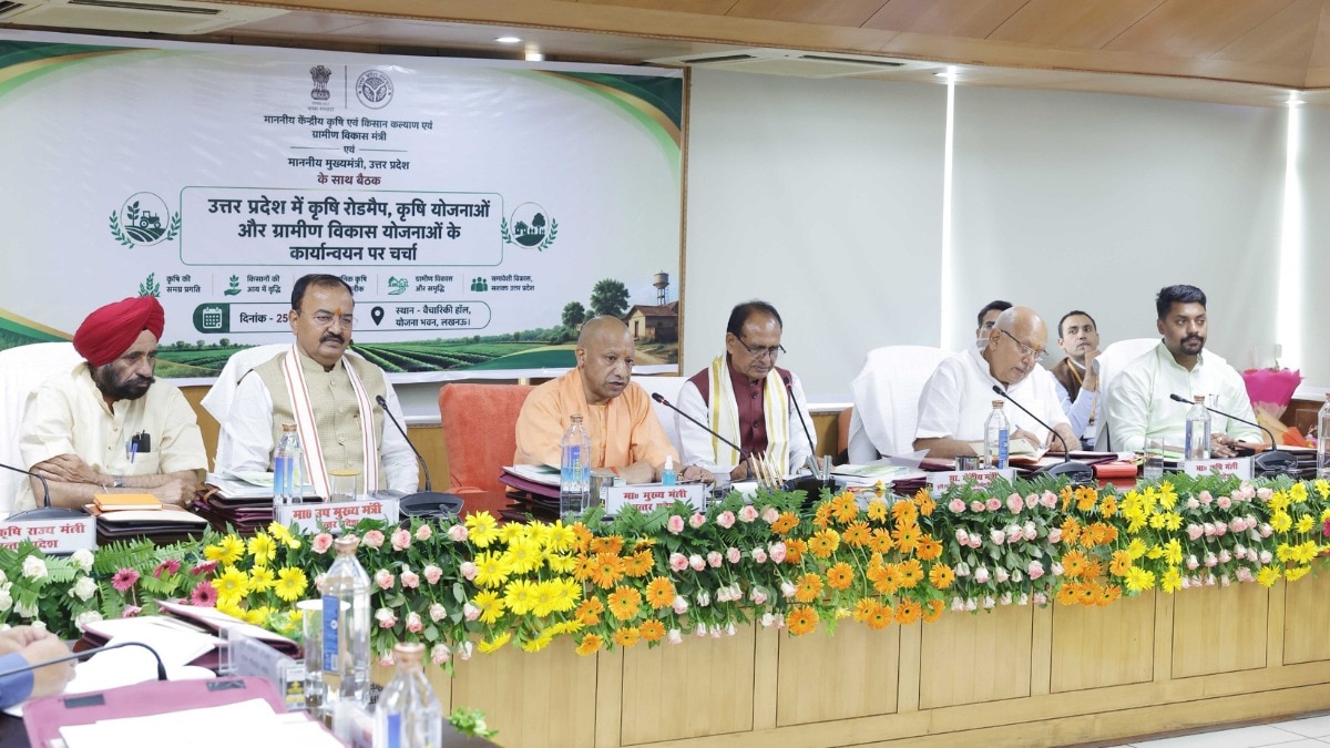 shivraj singh chouhan said clean plant center will be established in lucknow farmers will get big benefits यूपी में बागवानी क्षेत्र को मिलेगी नई उड़ान- केंद्रीय कृषि मंत्री शिवराज सिंह चौहान