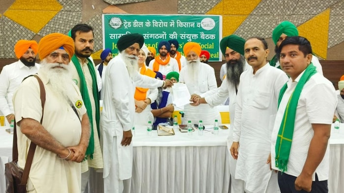 भारत-अमेरिका ट्रेड डील के खिलाफ किसान संगठन