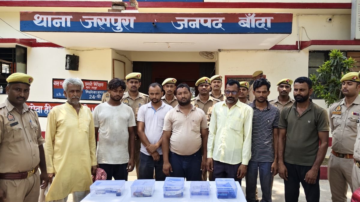 किसानों के साथ धोखाधड़ी
