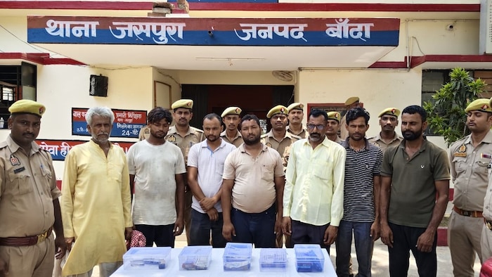 किसानों के साथ धोखाधड़ी