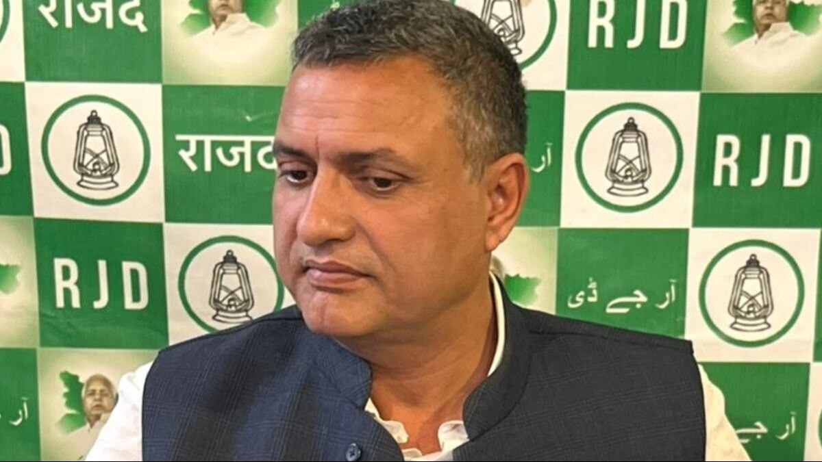 MP sudhakar singh 