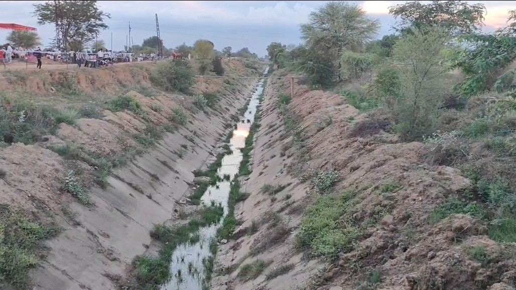 Panchna Dam