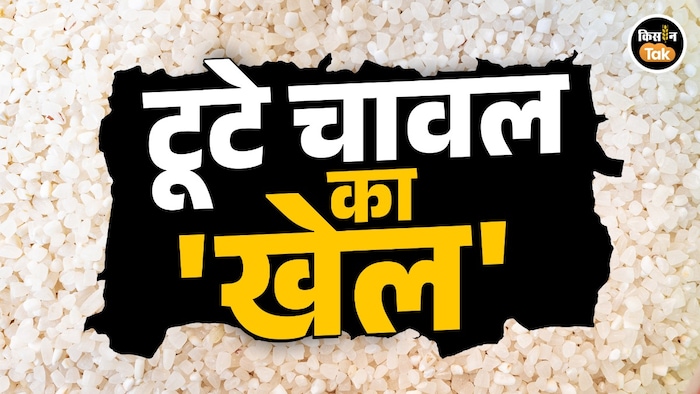 इथेनॉल के लिए मेहरबान सरकार.