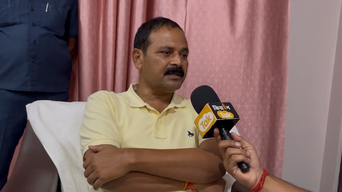 Nand Kishore Ram