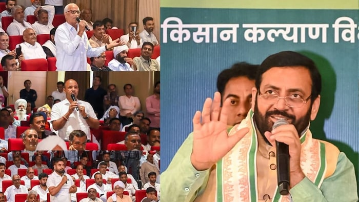 CM Saini On Natural Farming Promotion