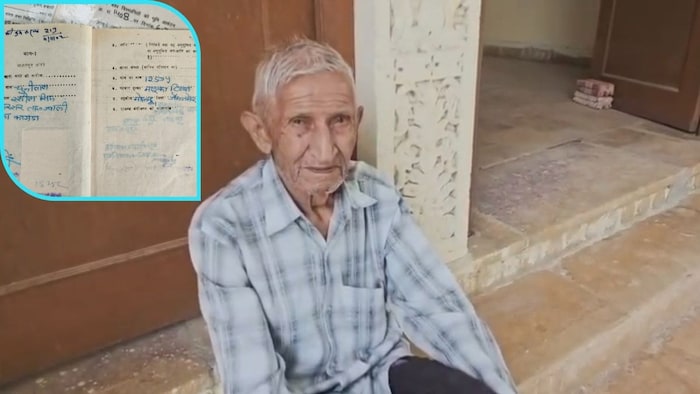 वीर सैनिक की जमीन पर वार!