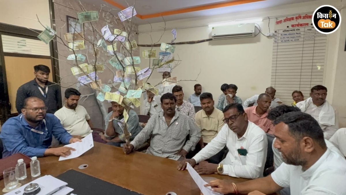 Akola Fake Seed Case Krishi Karyalaya Rishwat Ka Ped