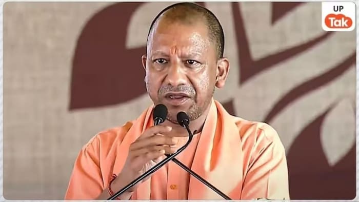 मुख्यमंत्री योगी आदित्यनाथ (File Photo)