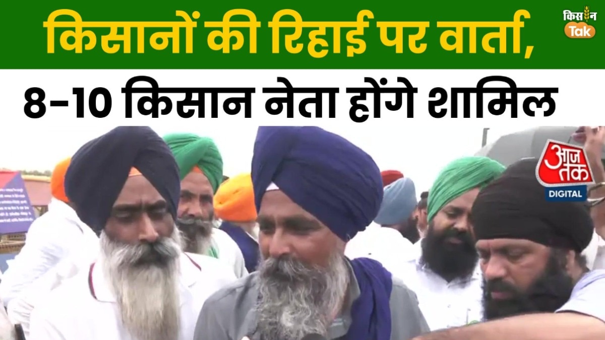 Farmer Protest Haryana Government