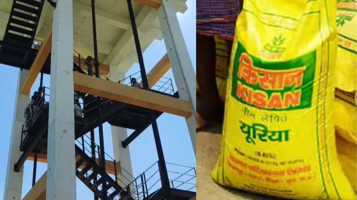 खाद के लिए 'टंकी चढ़ो' व्यवस्था