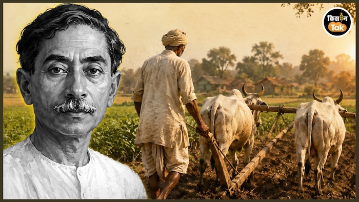 Munshi Premchand Farmer