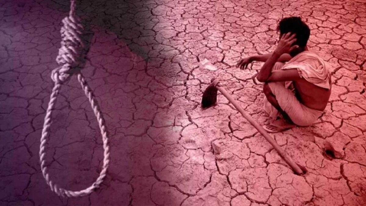 कर्ज बना मौत की वजह