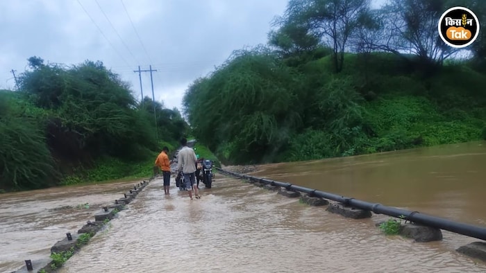 amravati rain news
