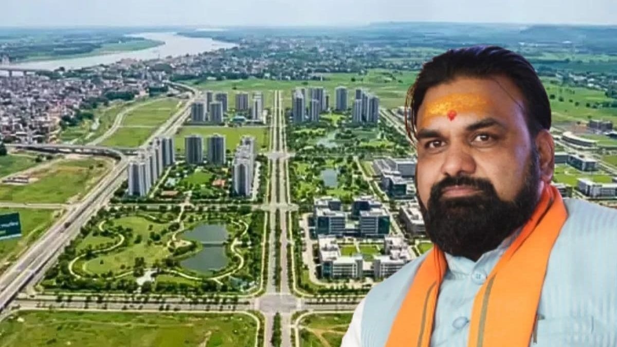 पाटलिपुत्र ग्रीनफील्ड टाउनशिप