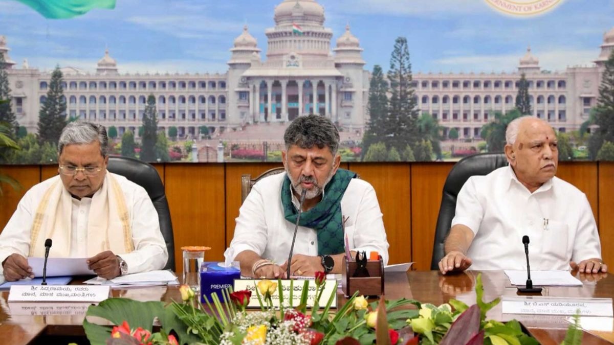 मुख्यमंत्री डी.के. शिवकुमार