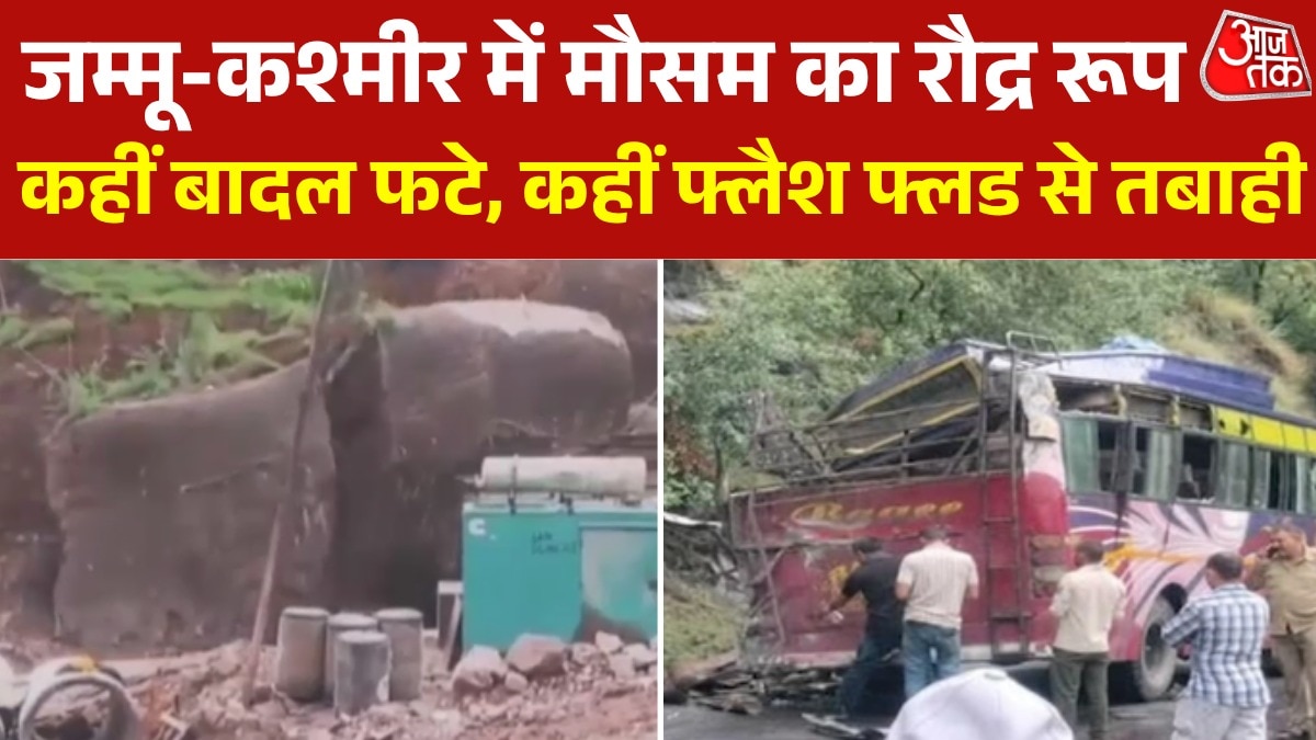 cloudburst flash floods in Jammu Kashmir