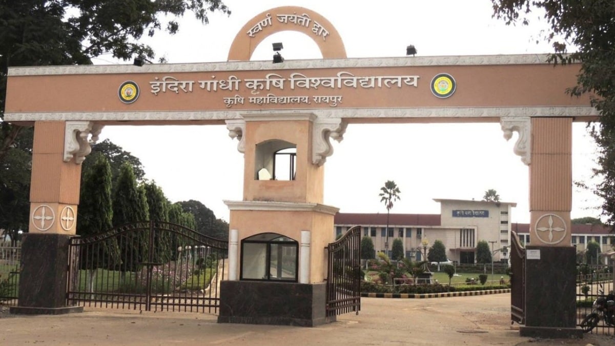 IGKV में BSc कृषि में एडमिशन के लिए काउंसलिंग शुरू, 18 अगस्त को होगा सीट आवंटन
