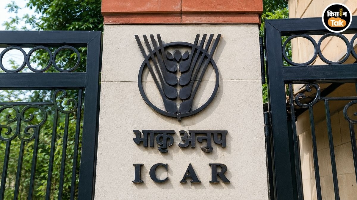 ICAR Promotion Reform
