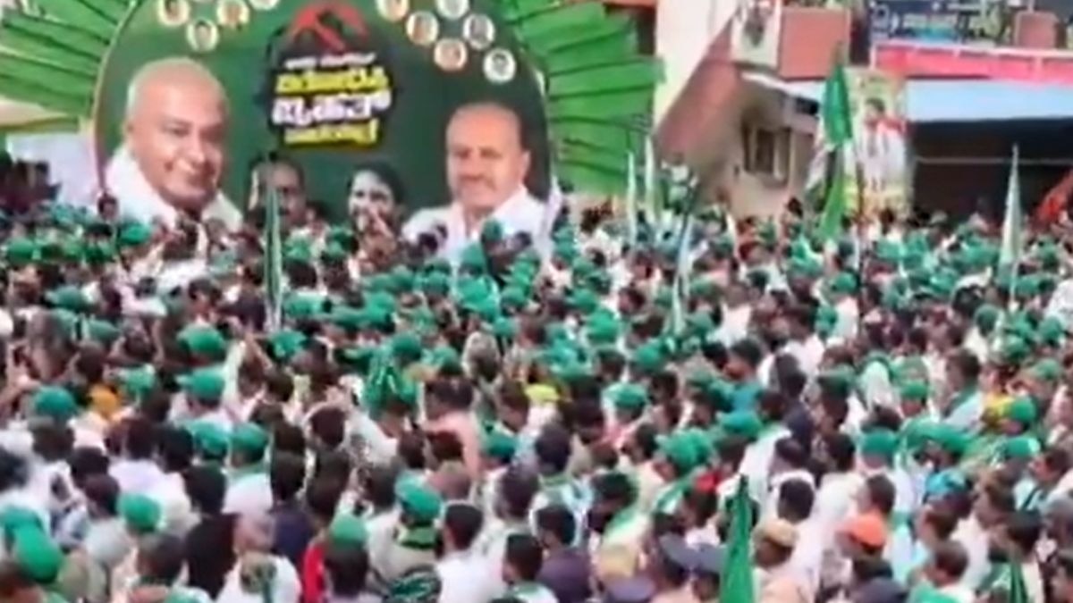 Bidadi row jds on road