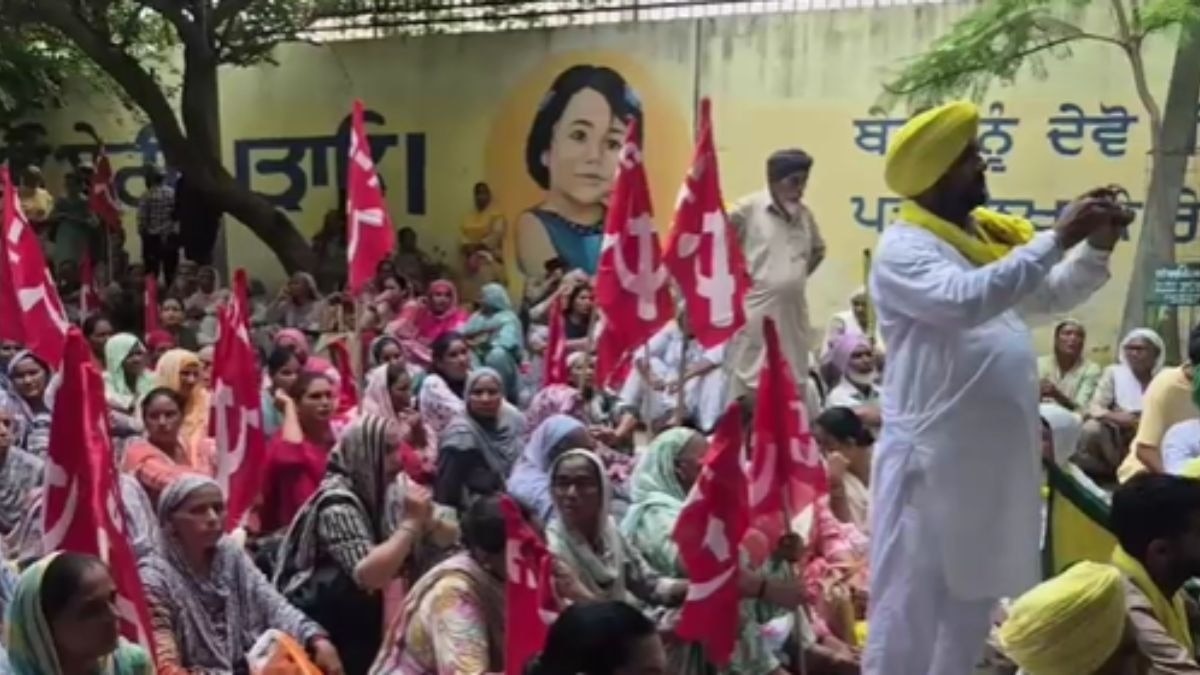 किसानों का विरोध प्रदर्शन