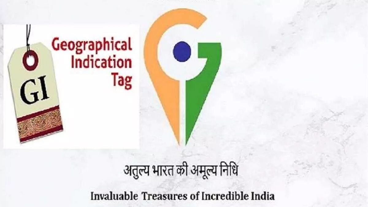 GI टैग से बढ़ेगी किसानों की आमदनी