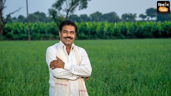 maharashtra crop insurance registration