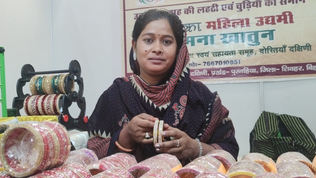 Aamna Khatoon Success Story