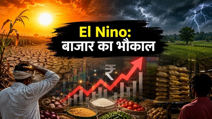 impact of El Niño