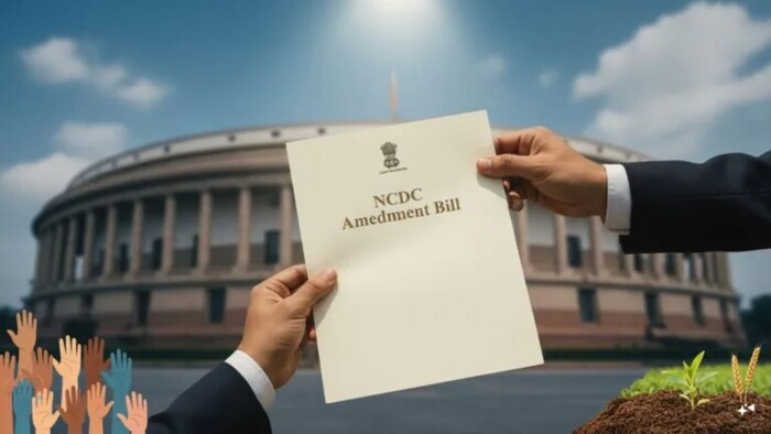 सहकारी समितियों के लिए बड़ा फैसला!