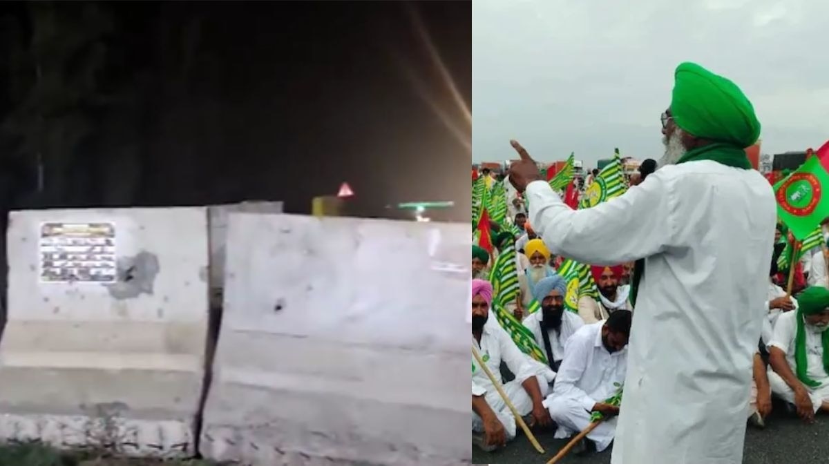 Farmers Protest: खनौरी बॉर्डर फिर सील, किसान बचाओ पदयात्रा से पहले हरियाणा पुलिस ने बंद किया रास्ता