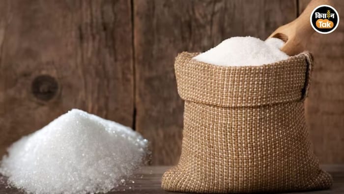sugar price