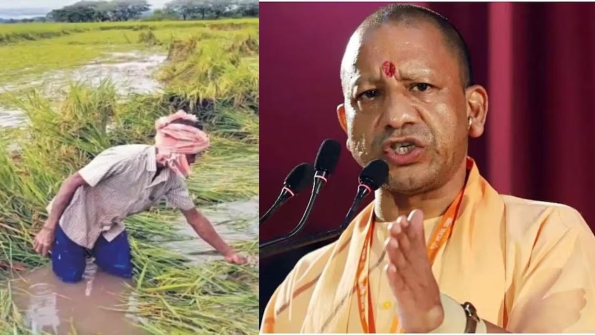 UP में किसानों के लिए राहत