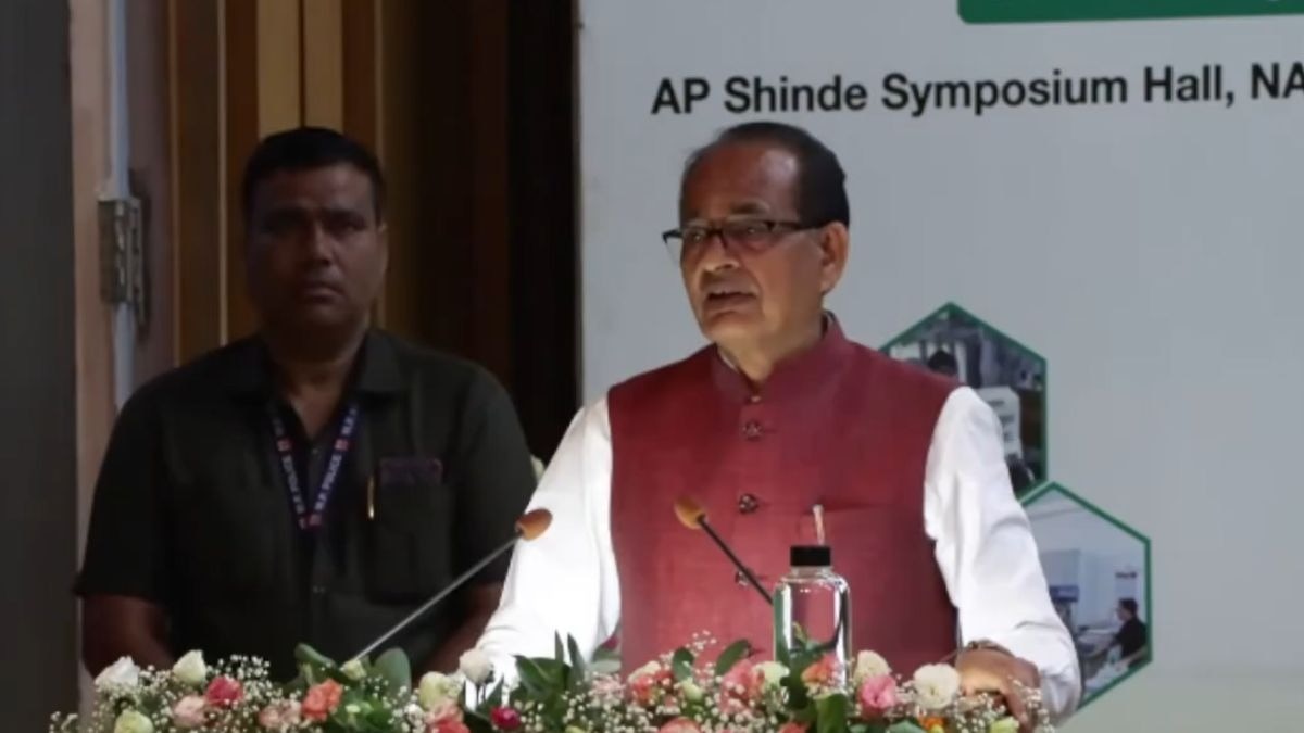 Shivraj VC conference