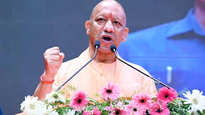 up news, yogi adityanath मुख्यमंत्री योगी आदित्यनाथ