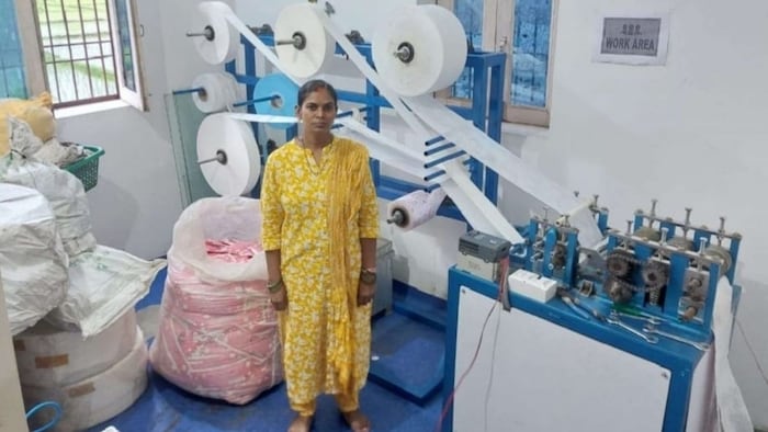 महिला उद्यमी योजना